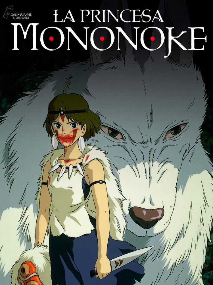 LA PRINCESA MONONOKE