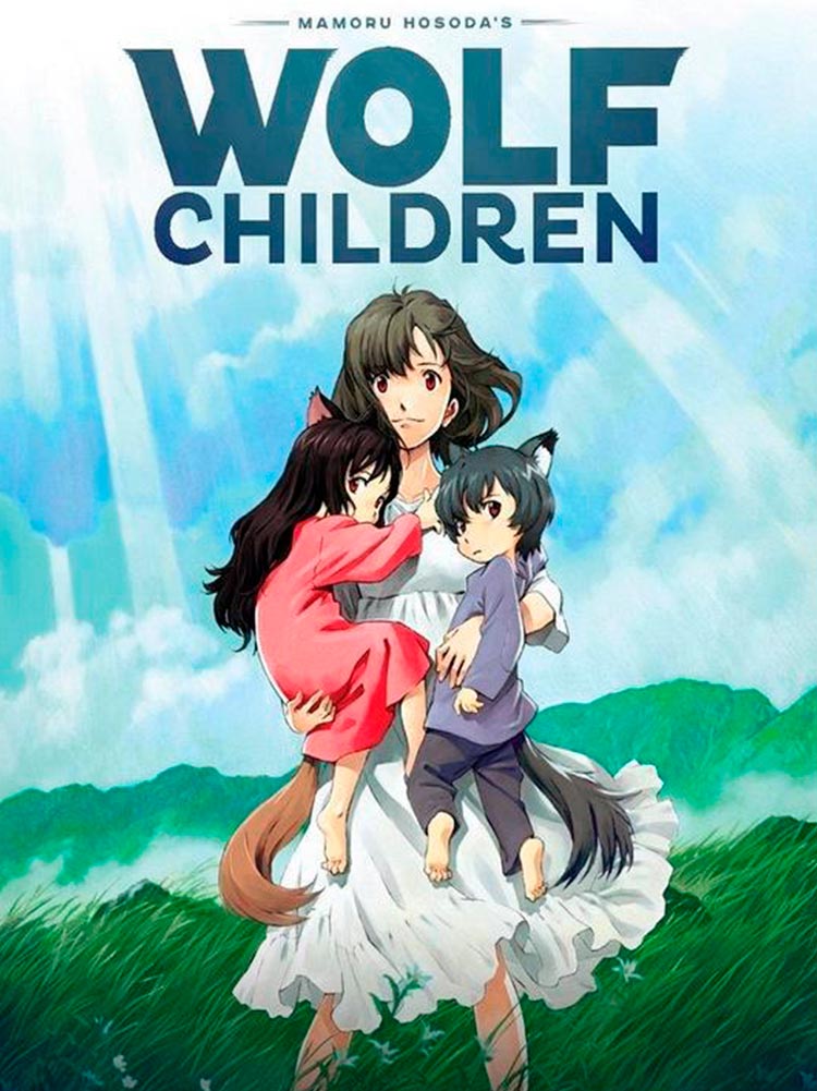 LOS NIÑOS LOBO