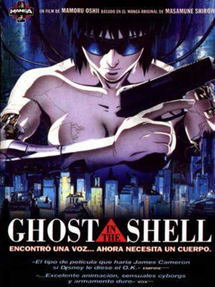 GHOST IN THE SHELL