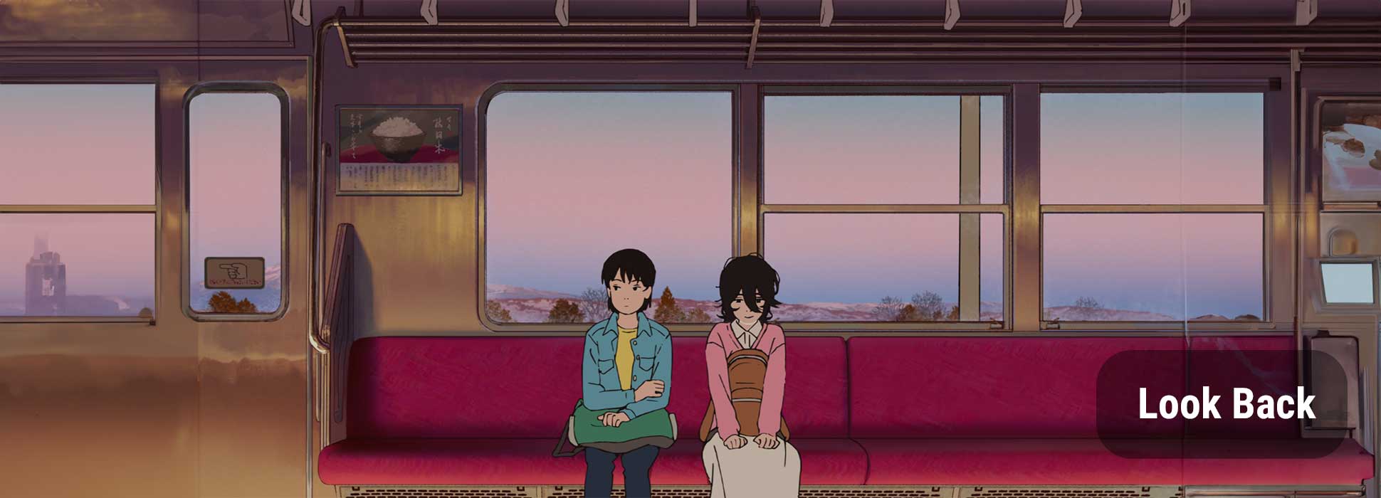 Look Back