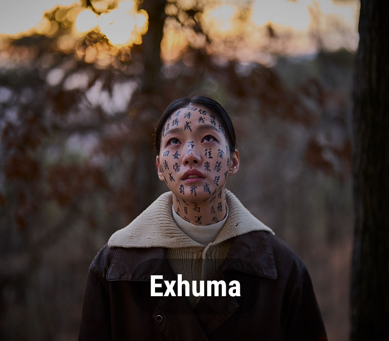 Exhuma